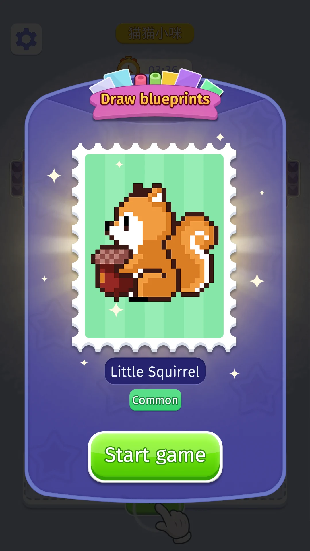 Joyful Beads screenshot